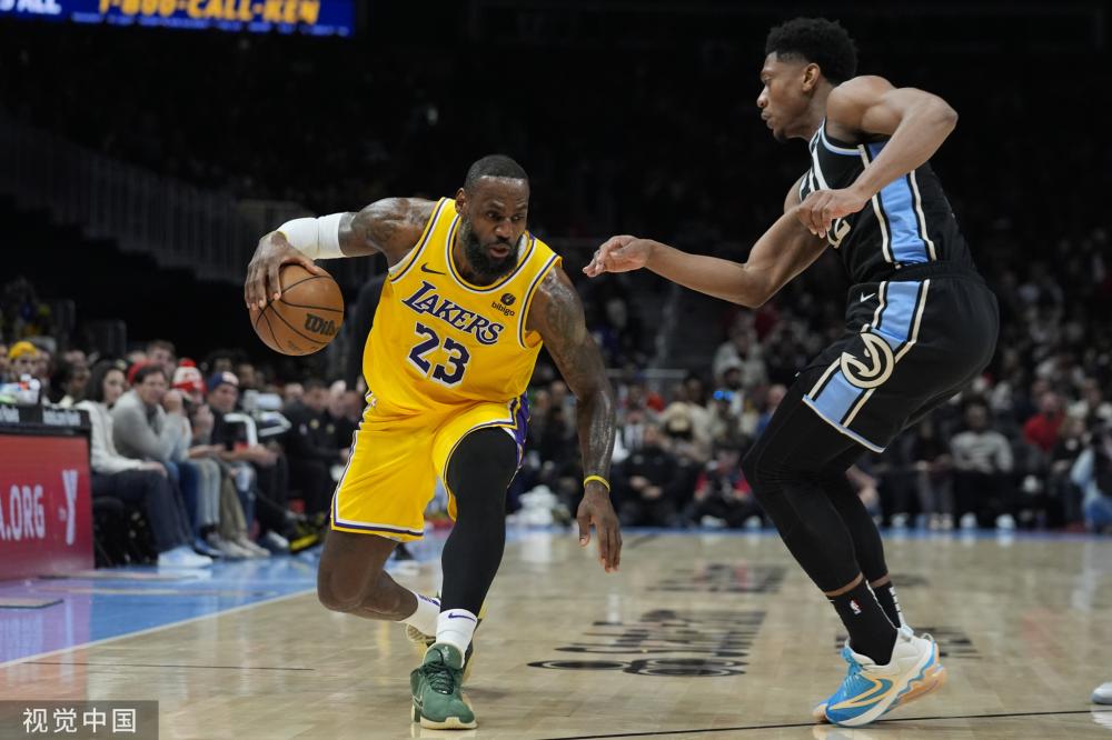 他们对年轻 他们对年轻