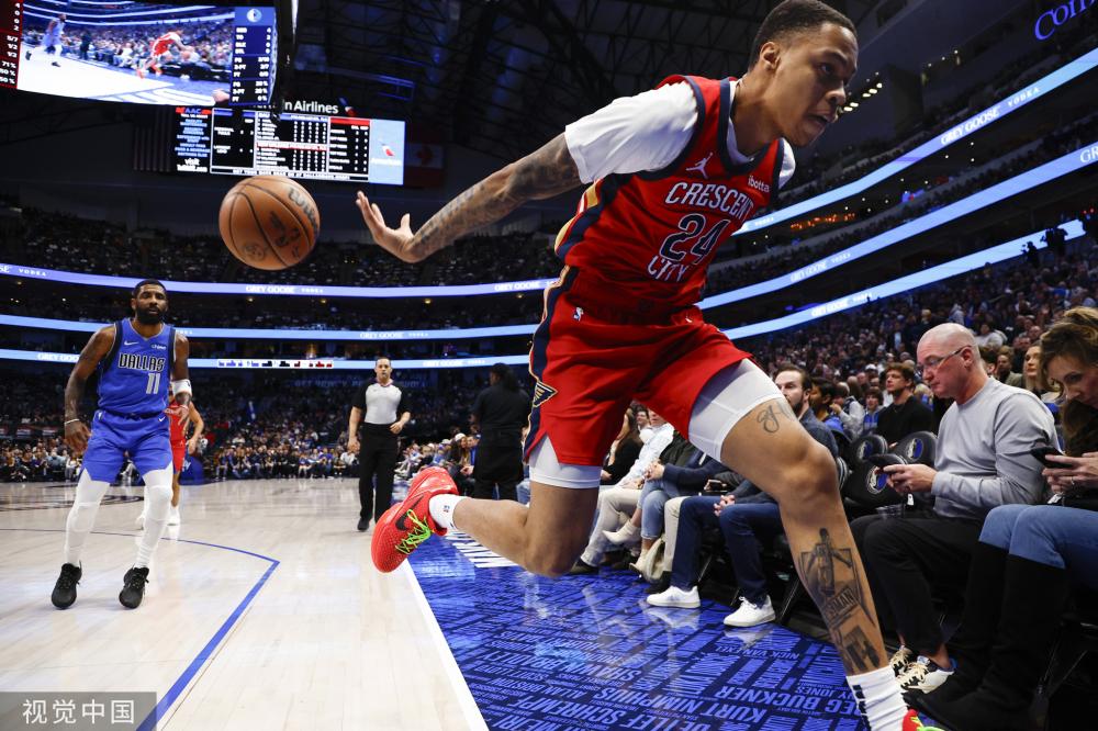 对整个团队 对整个团队